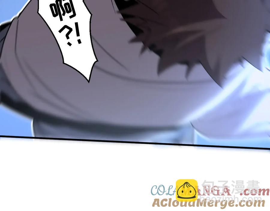 15-您亲手赐予的项圈(1/5)-第14话