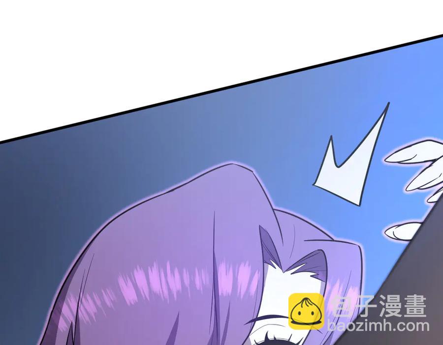 15-您亲手赐予的项圈(1/5)-第14话