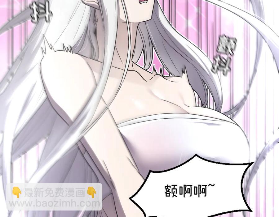 15-您亲手赐予的项圈(1/5)-第14话