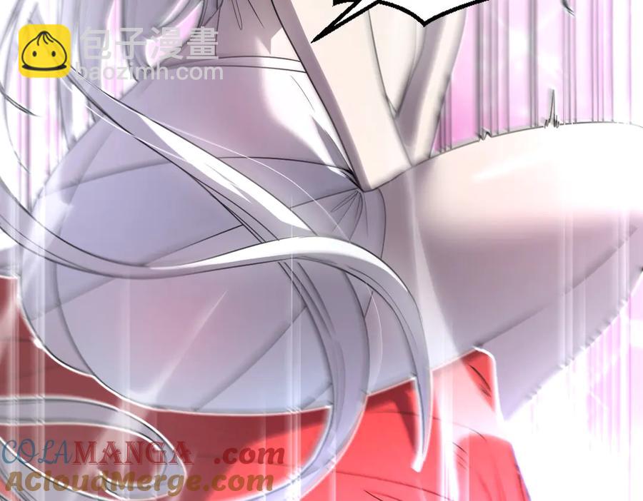 15-您亲手赐予的项圈(1/5)-第14话