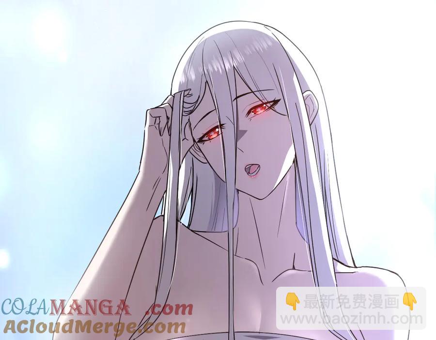 15-您亲手赐予的项圈(1/5)-第14话