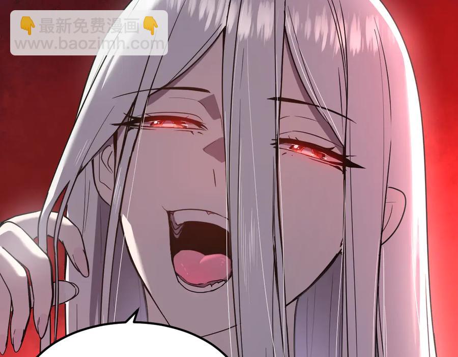 15-您亲手赐予的项圈(1/5)-第14话