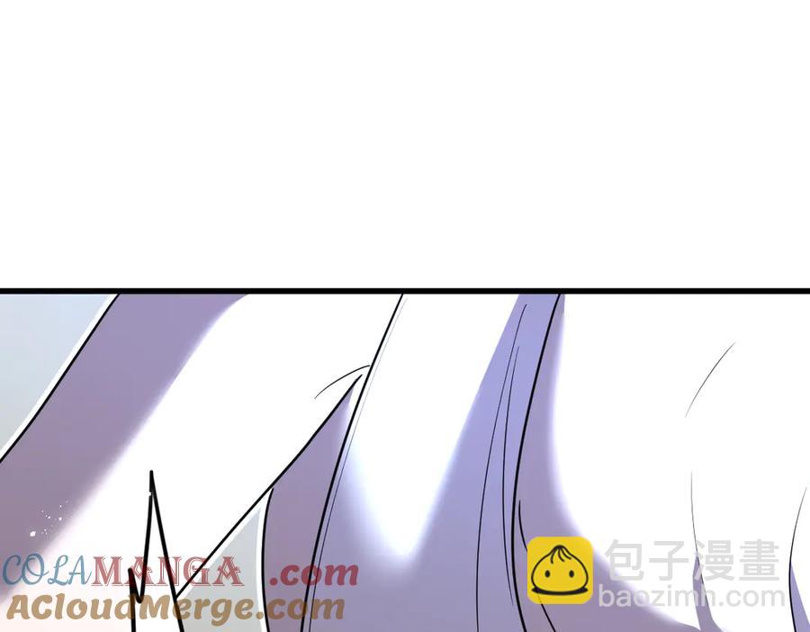 16-你怎么也有？！(1/4)-第16话