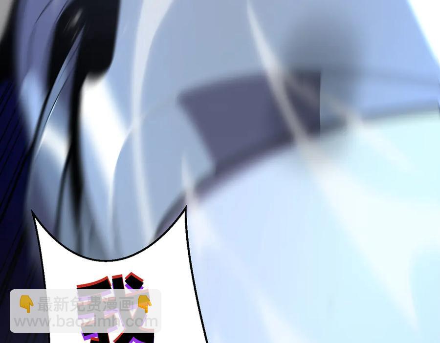 16-你怎么也有？！(1/4)-第16话