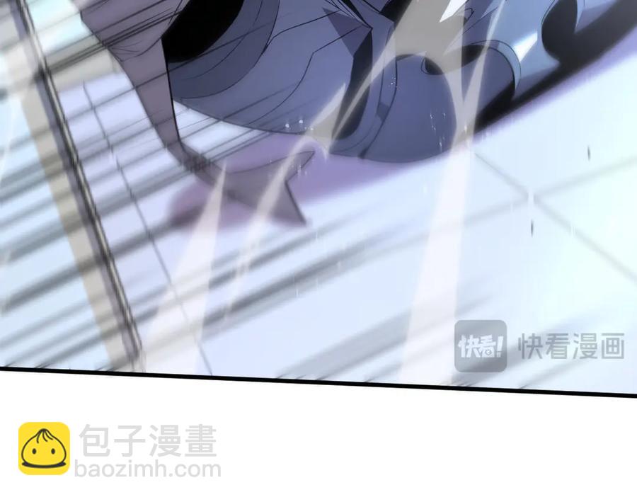 16-你怎么也有？！(1/4)-第16话