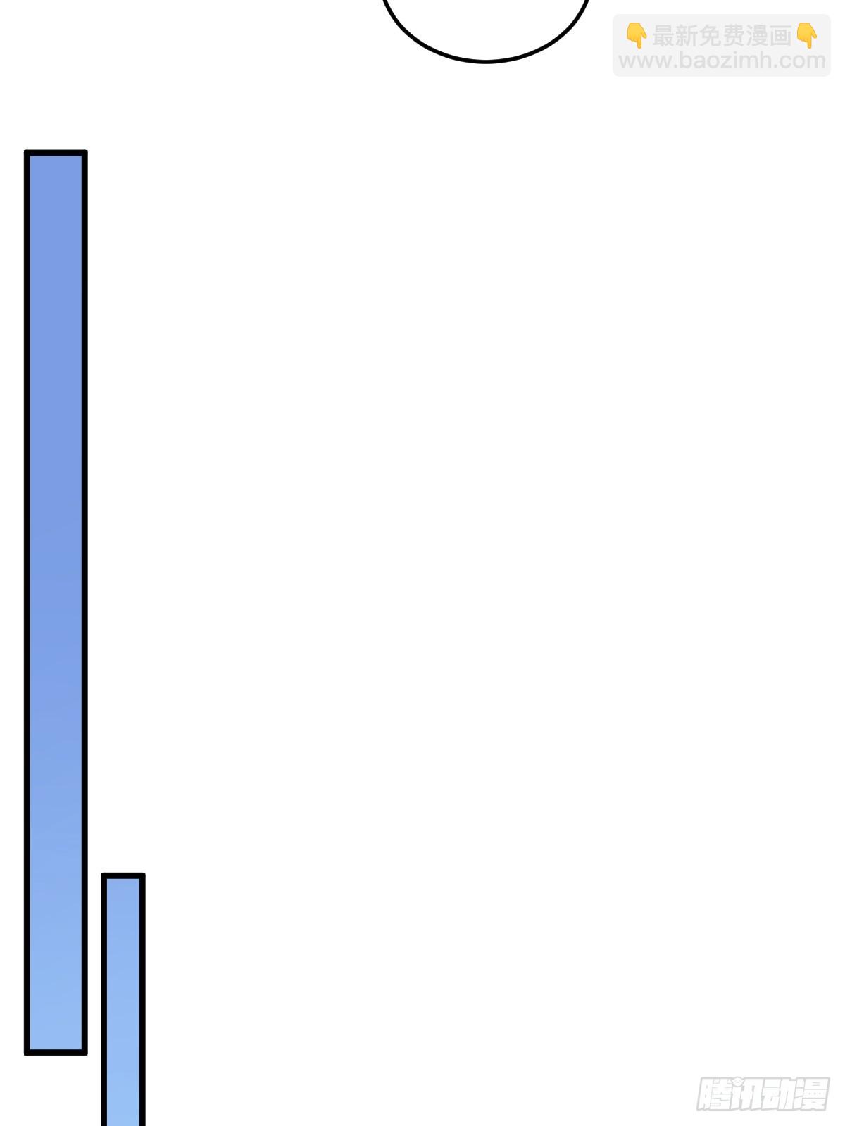 17-你也想触碰我？(1/2)-第18话