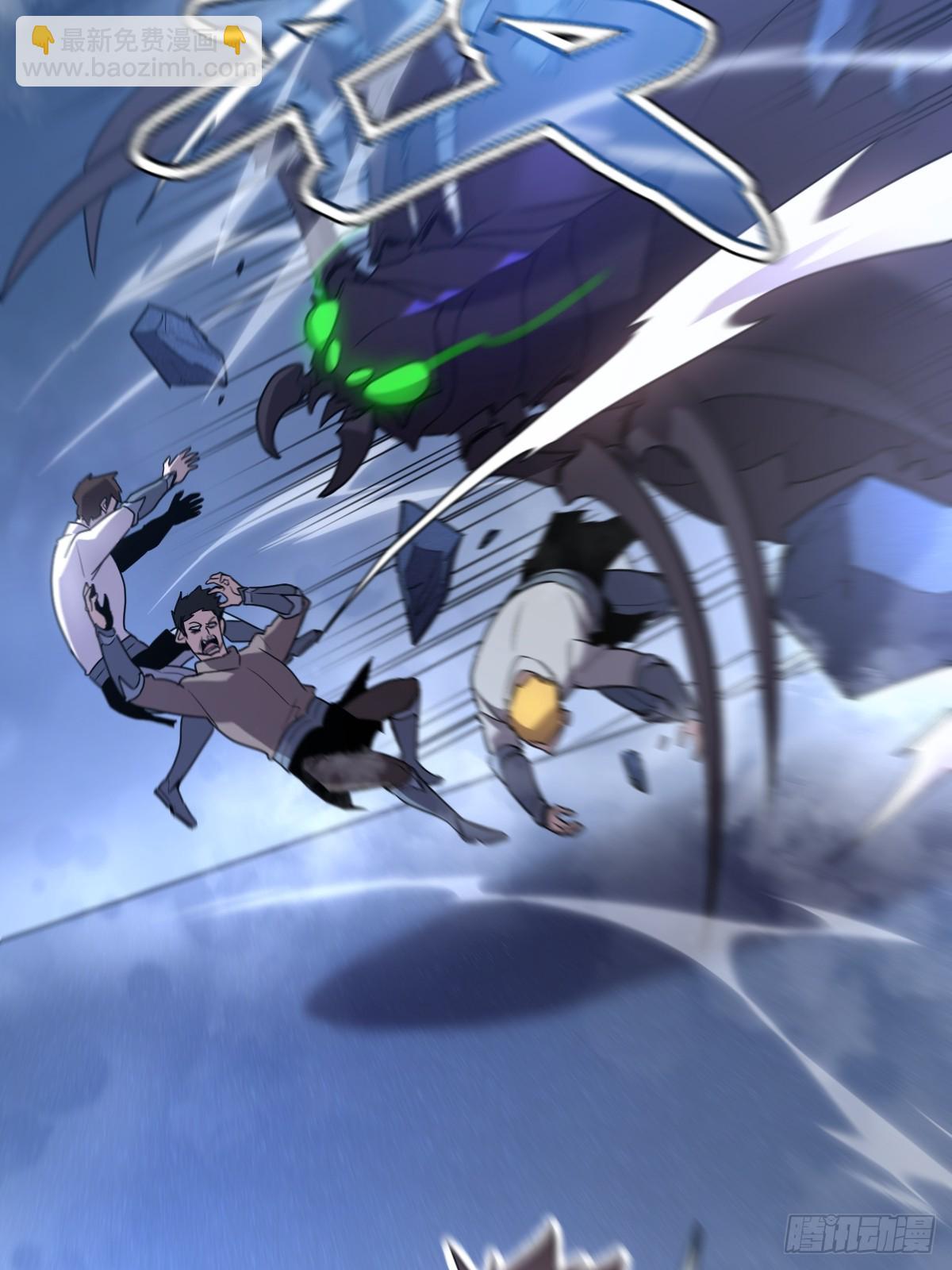 17-你也想触碰我？(1/2)-第18话