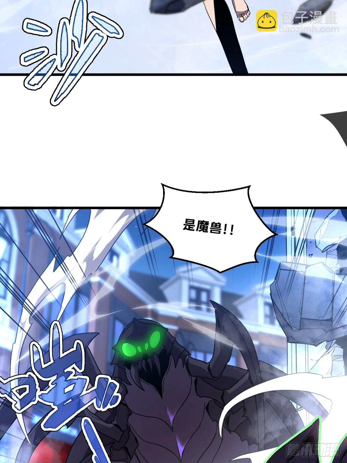 17-你也想触碰我？(1/2)-第18话