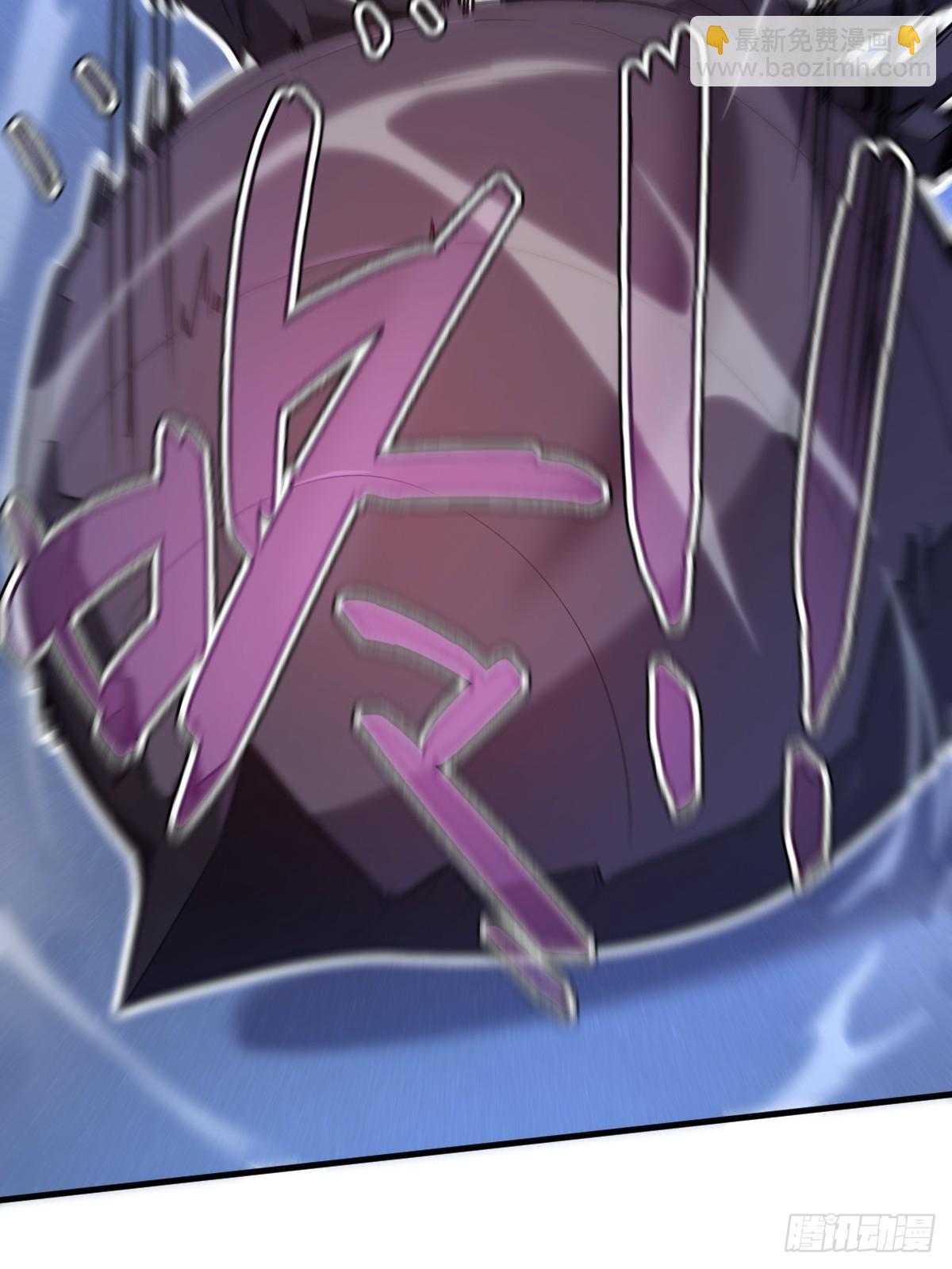 17-你也想触碰我？(1/2)-第18话