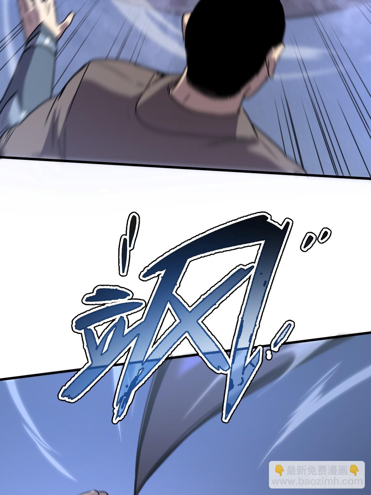 17-你也想触碰我？(1/2)-第18话