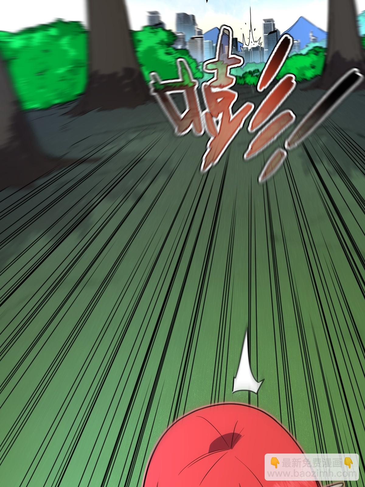 20-魔神本体回归(1/2)-第20话