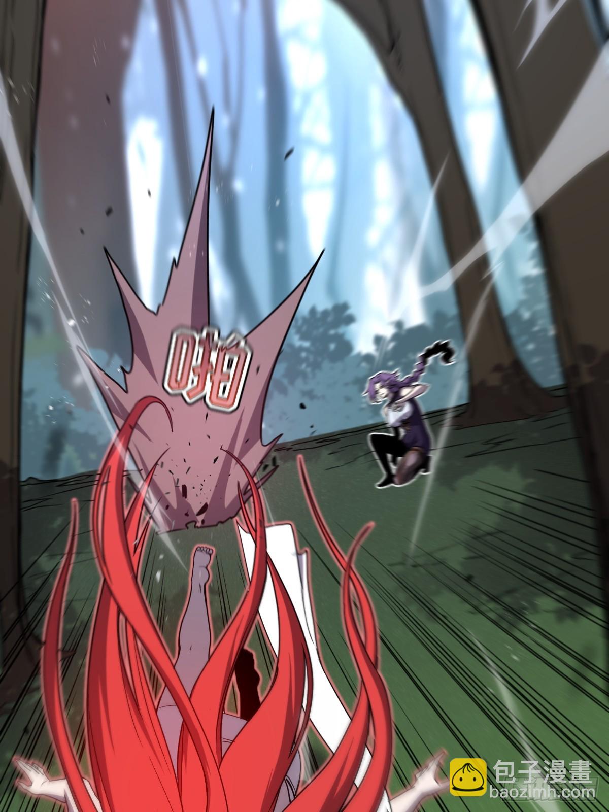 20-魔神本体回归(1/2)-第20话