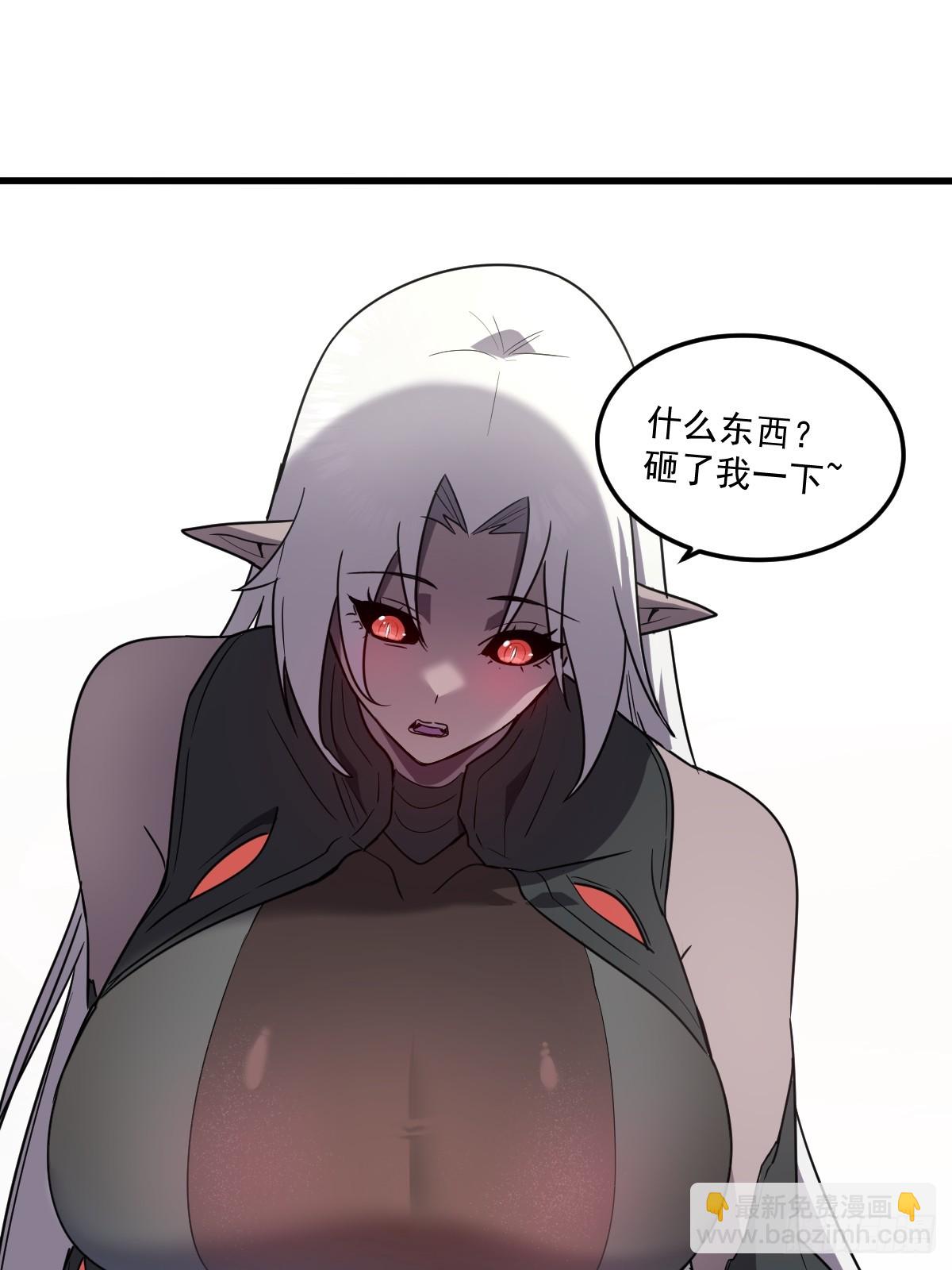 20-魔神本体回归(1/2)-第20话