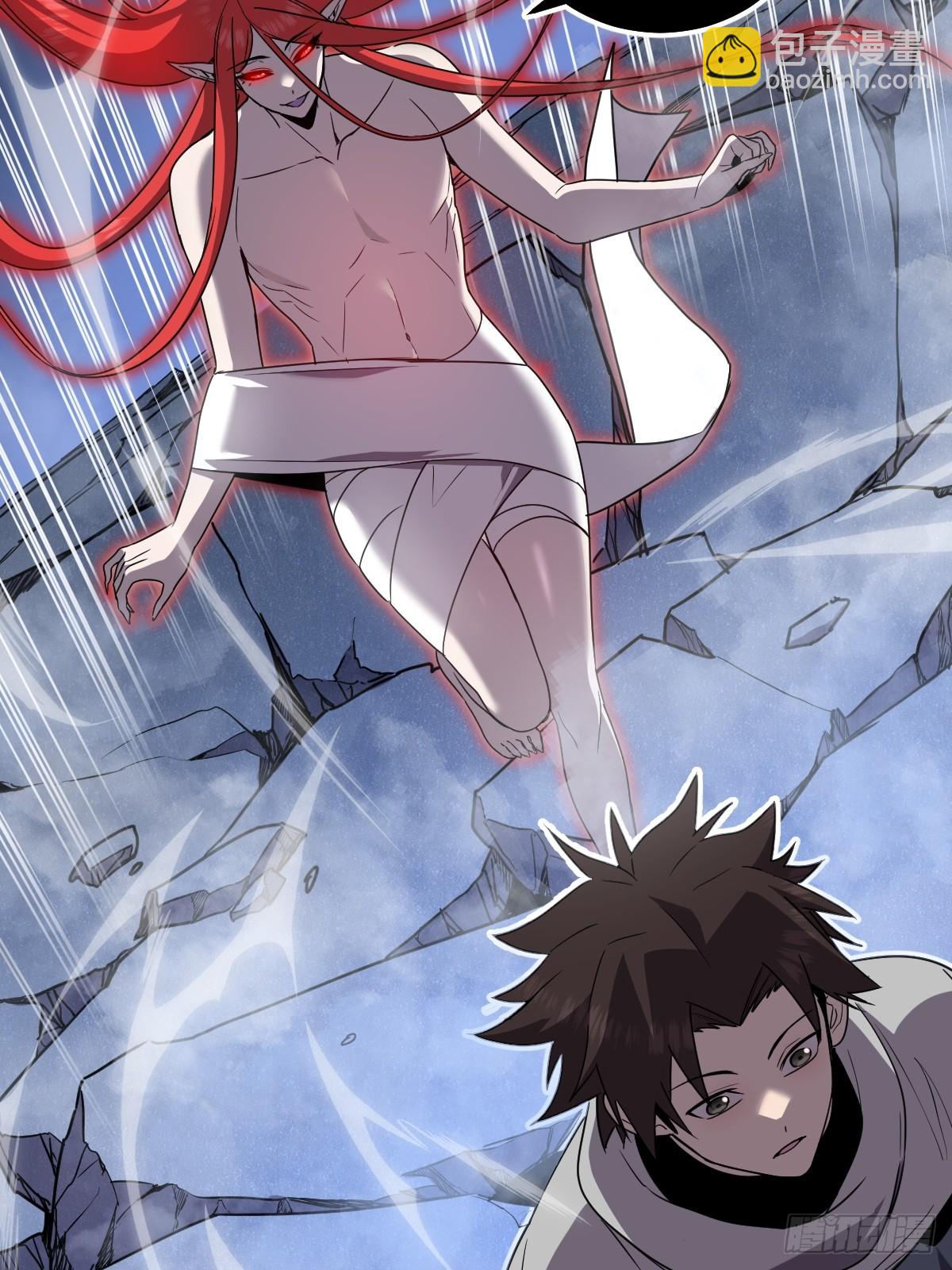 20-魔神本体回归(1/2)-第20话