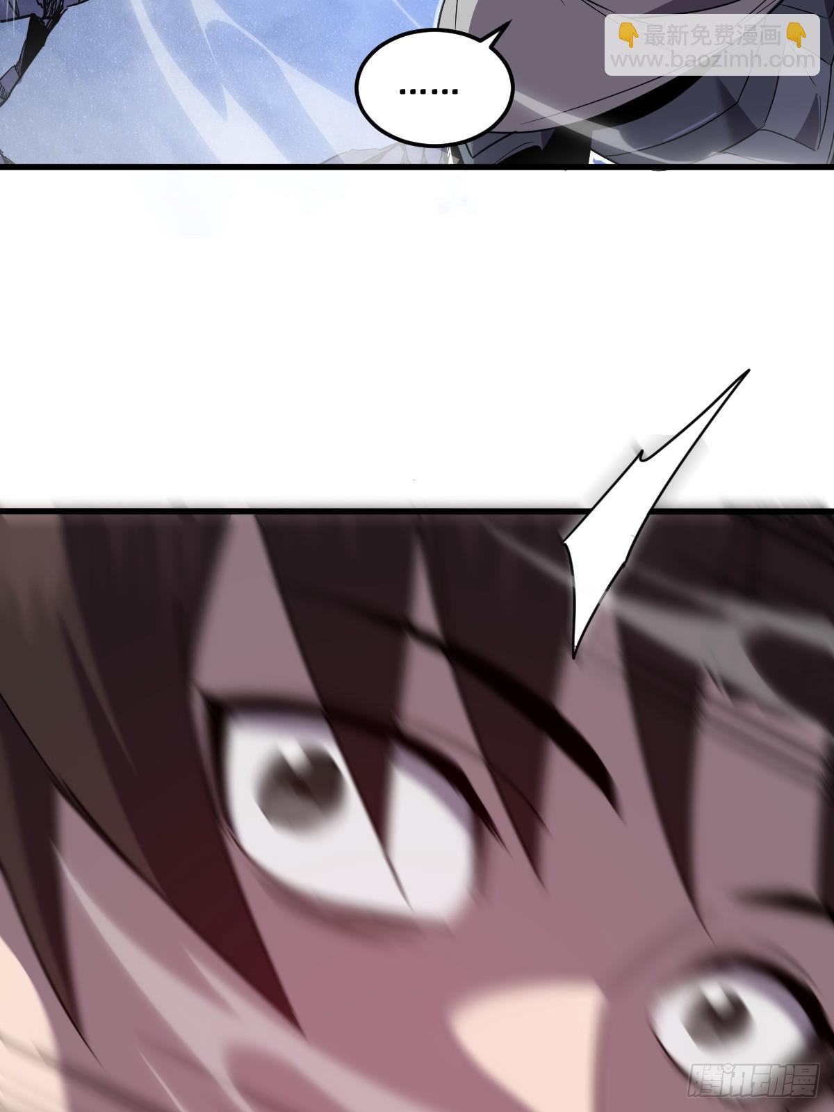 20-魔神本体回归(1/2)-第20话