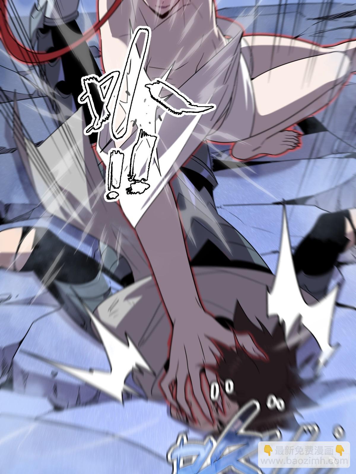 20-魔神本体回归(1/2)-第20话