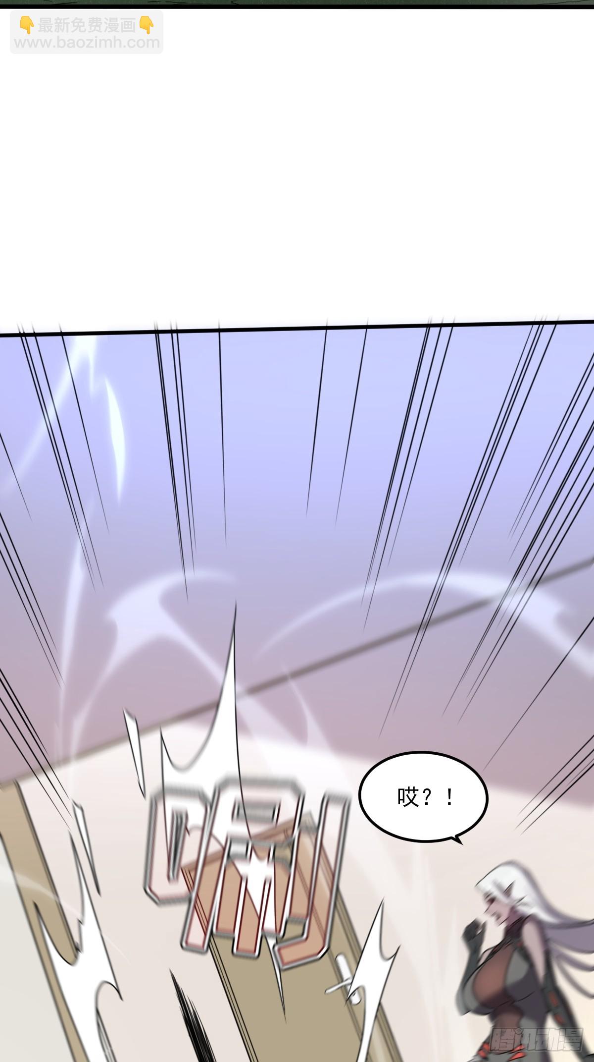 20-魔神本体回归(1/2)-第20话