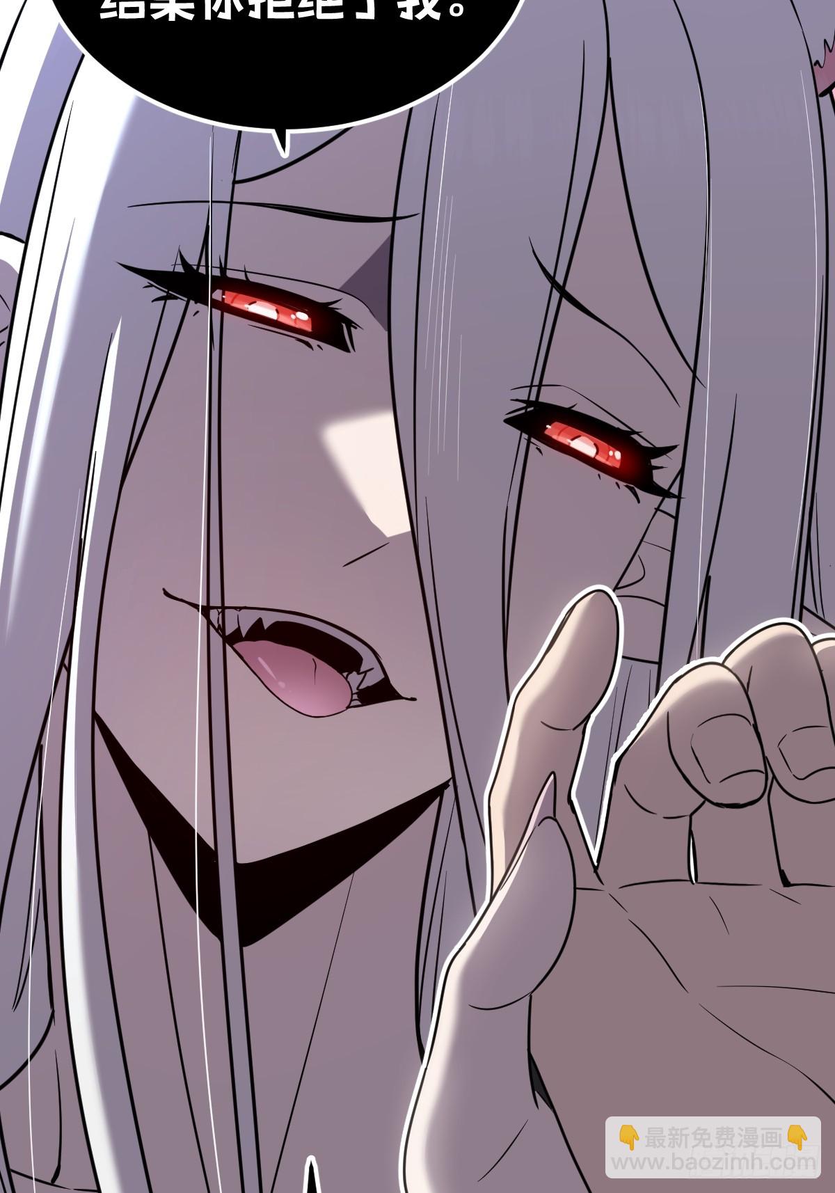 20-魔神本体回归(1/2)-第20话