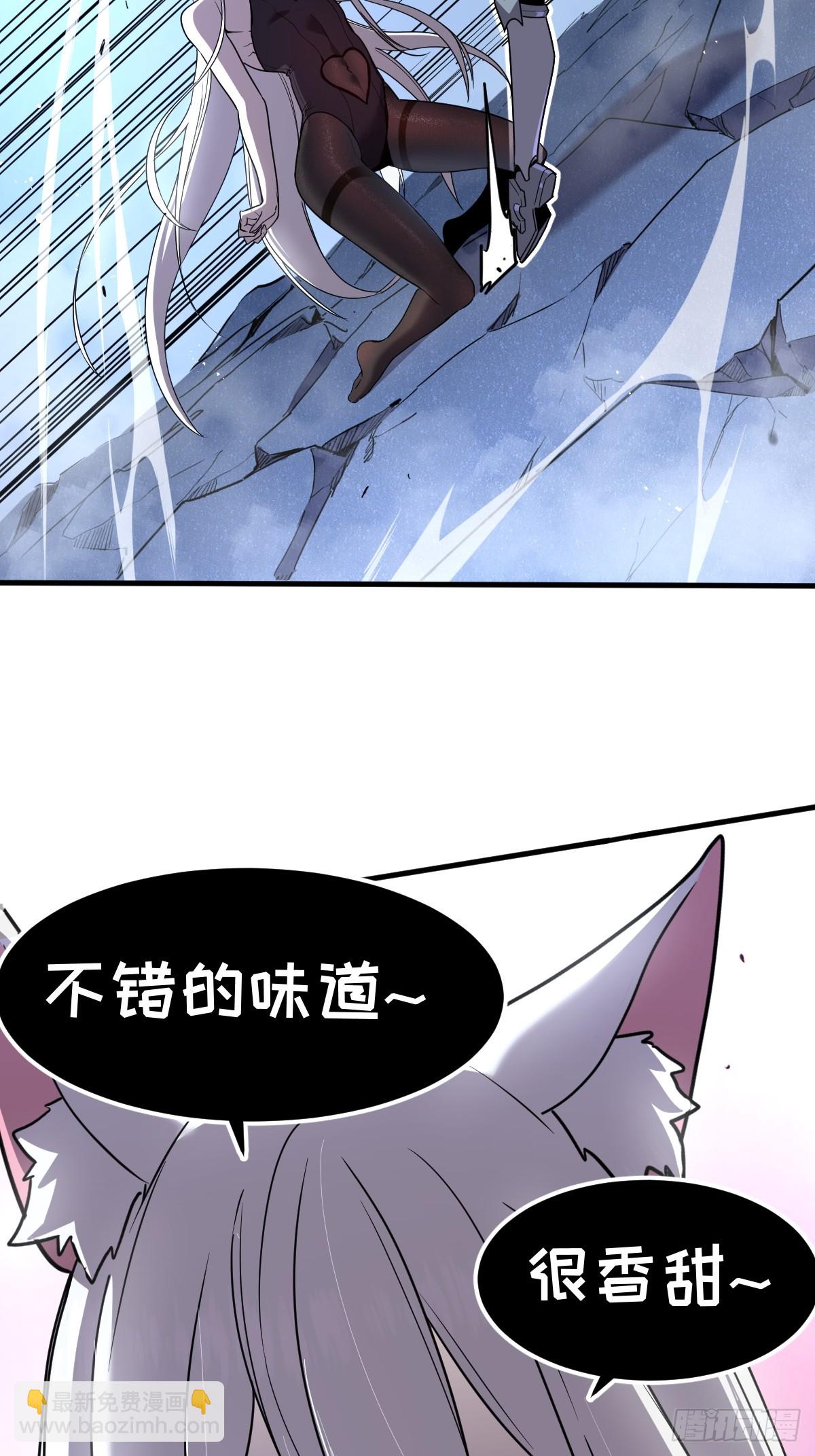 20-魔神本体回归(1/2)-第20话