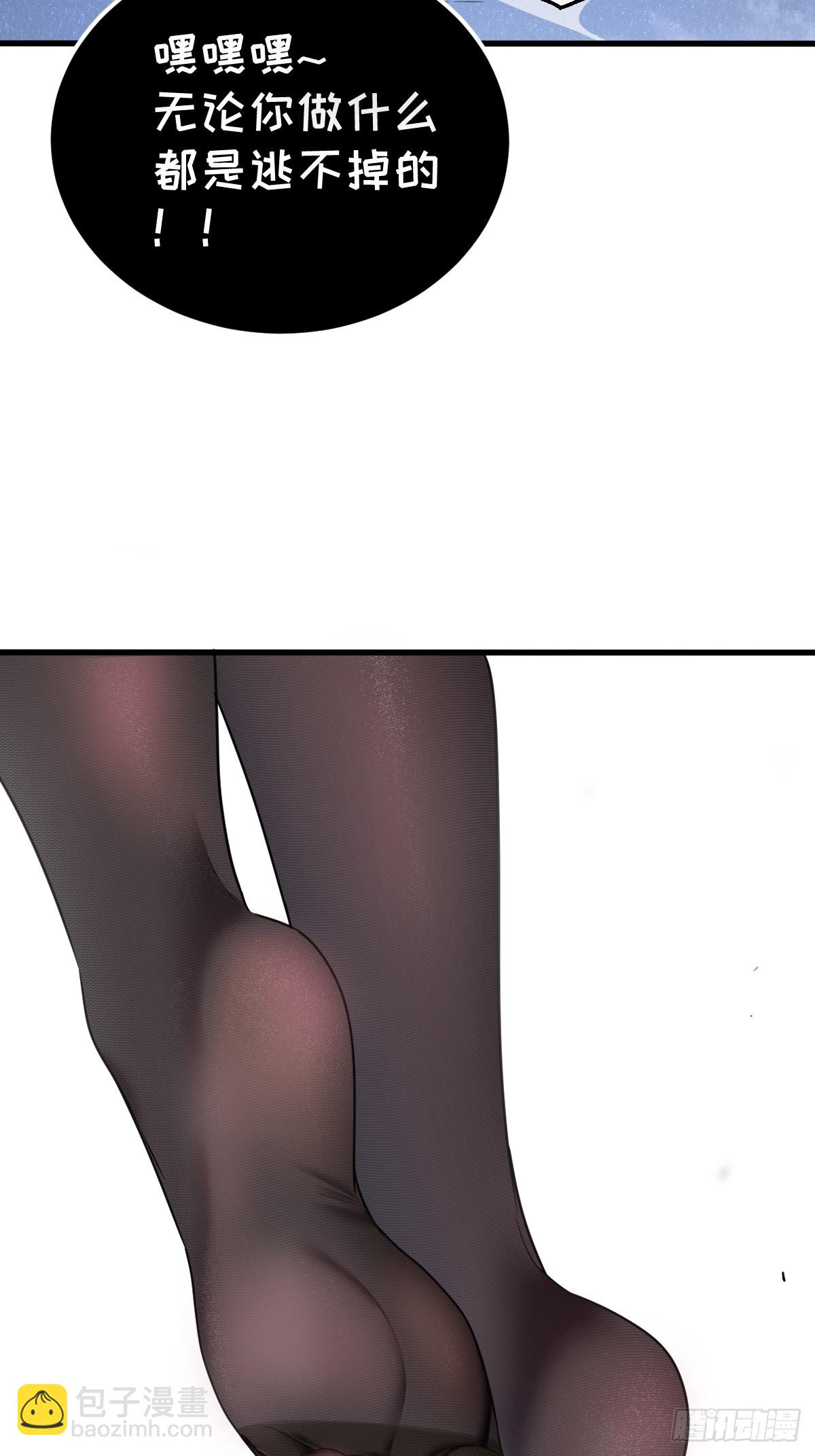 20-魔神本体回归(1/2)-第20话