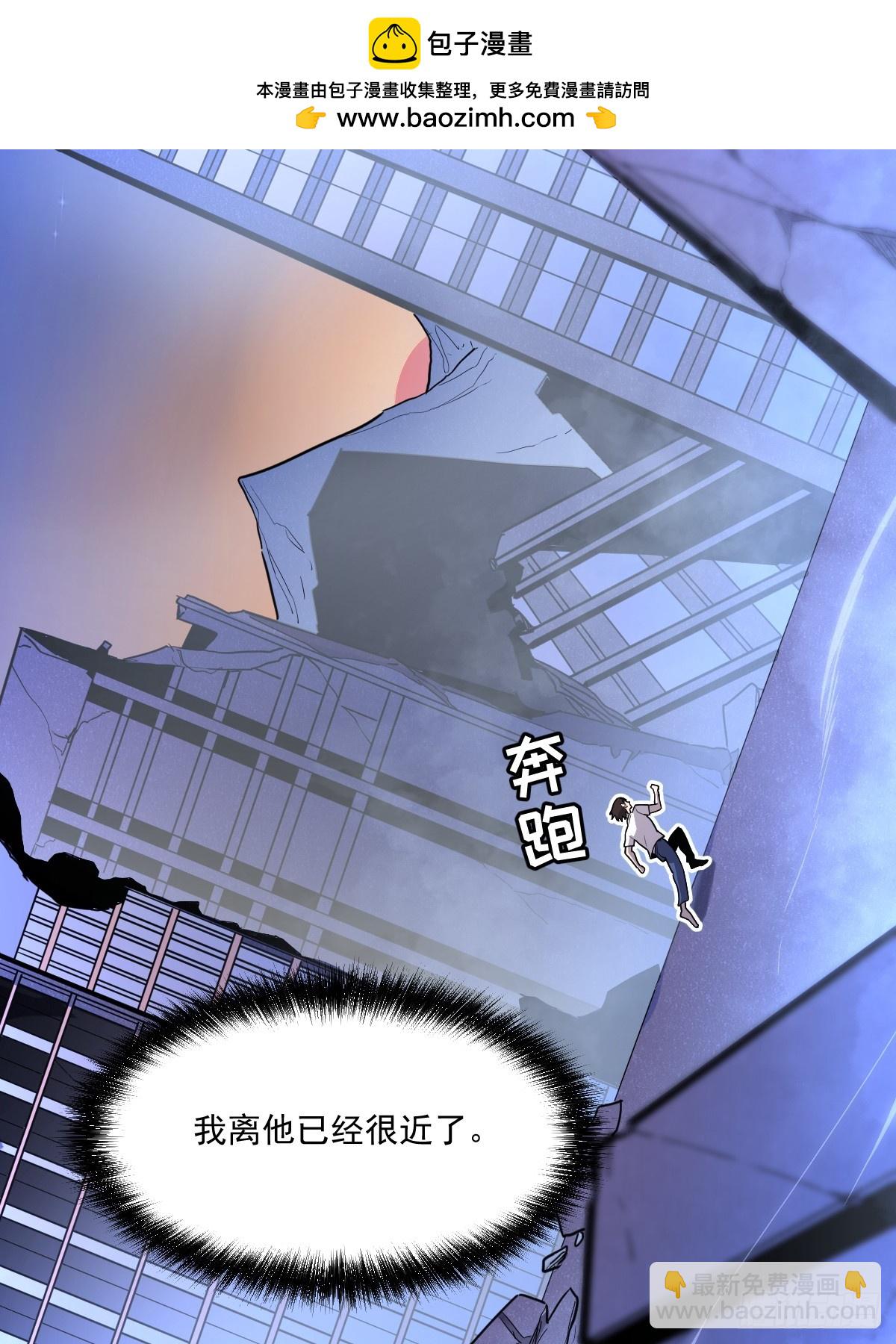 22-一起吧(1/3)-第22话