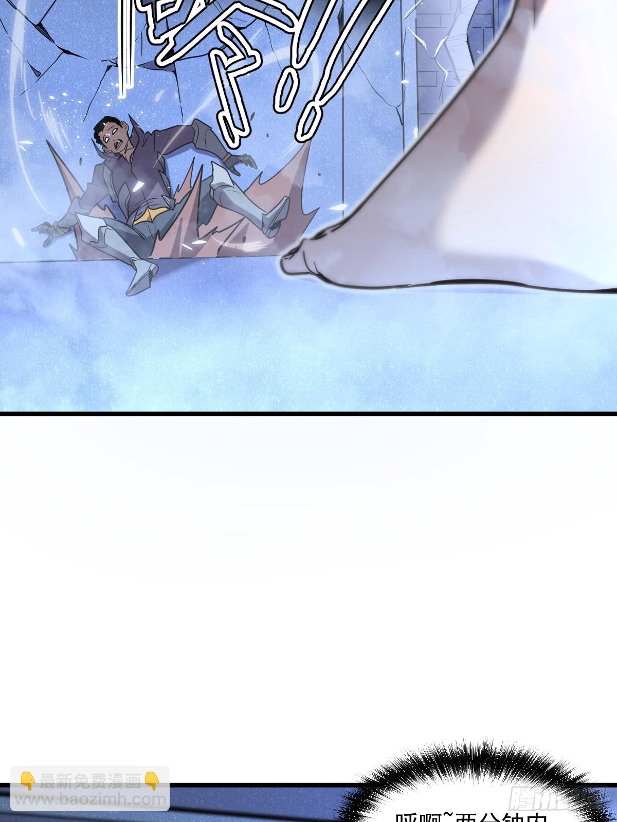 22-一起吧(1/3)-第22话