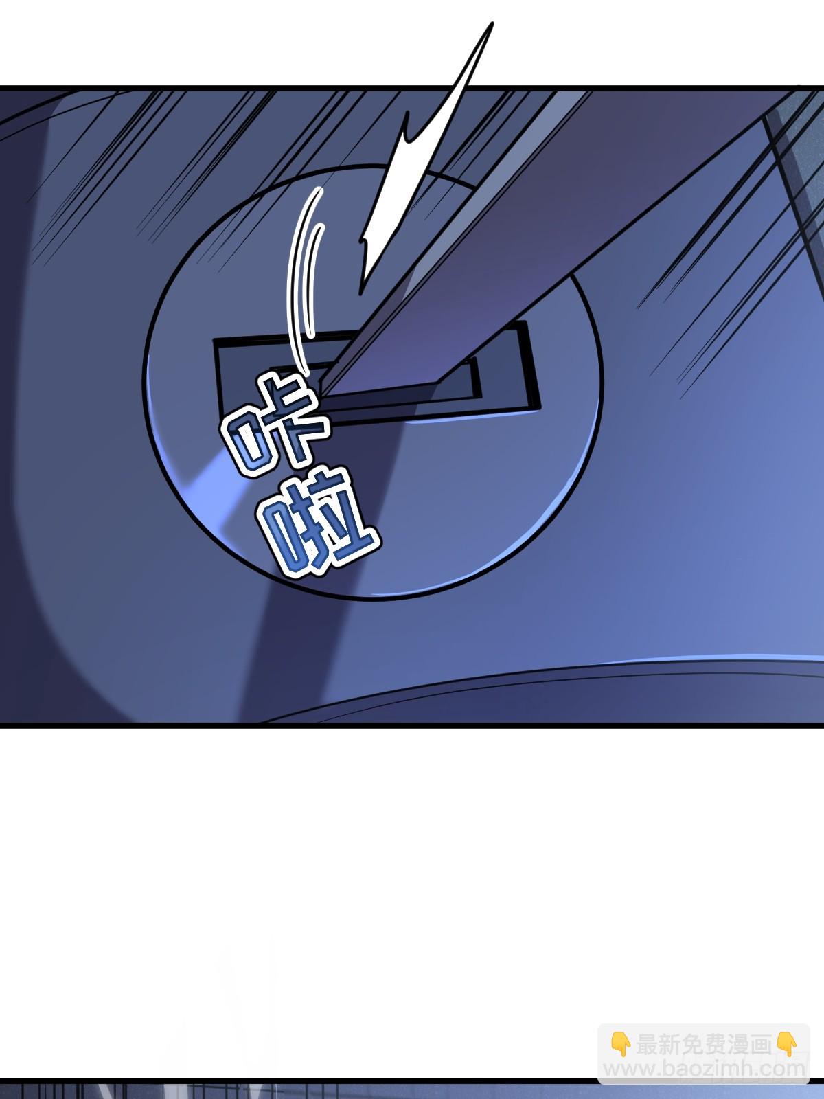 22-一起吧(1/3)-第22话