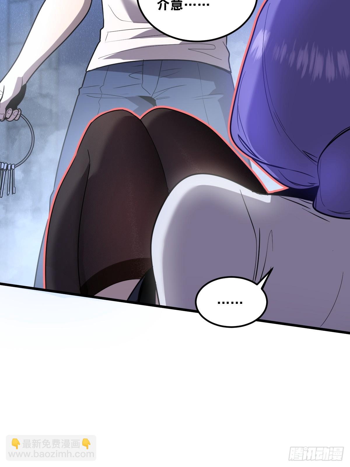 22-一起吧(1/3)-第22话