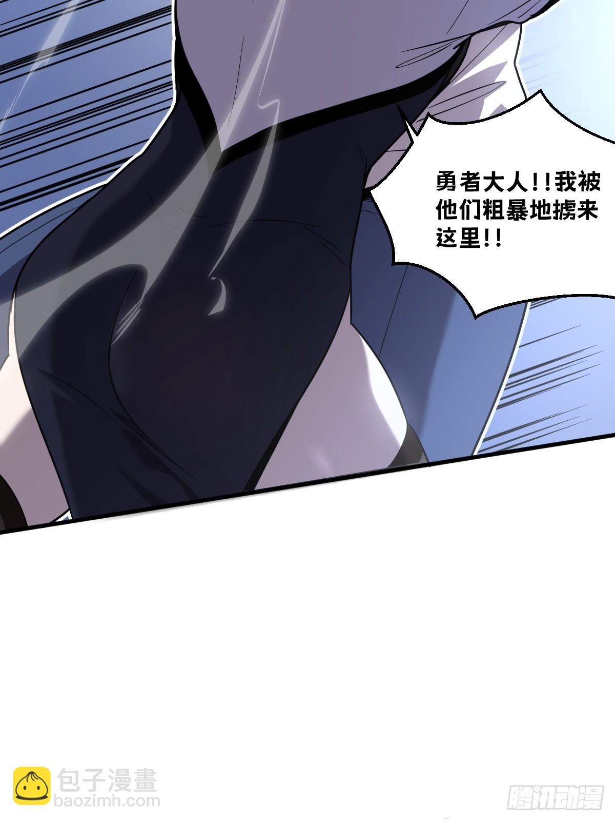 22-一起吧(1/3)-第22话