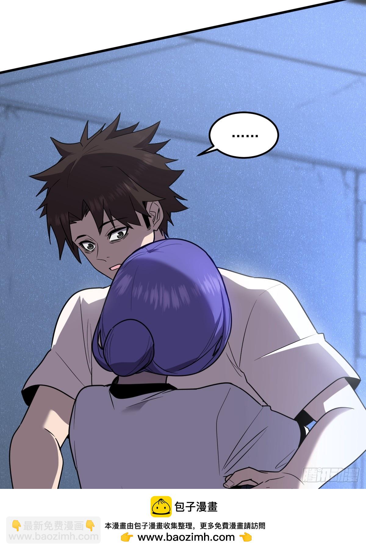 22-一起吧(1/3)-第22话