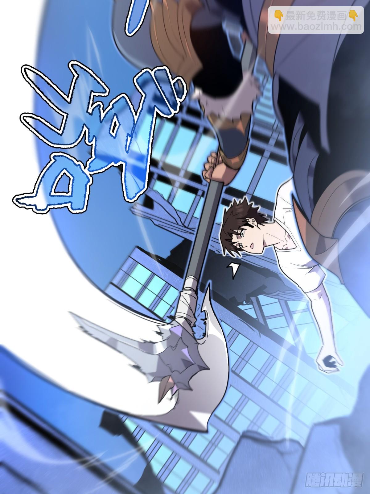 22-一起吧(1/3)-第22话