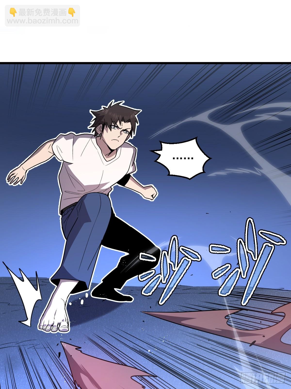 22-一起吧(1/3)-第22话