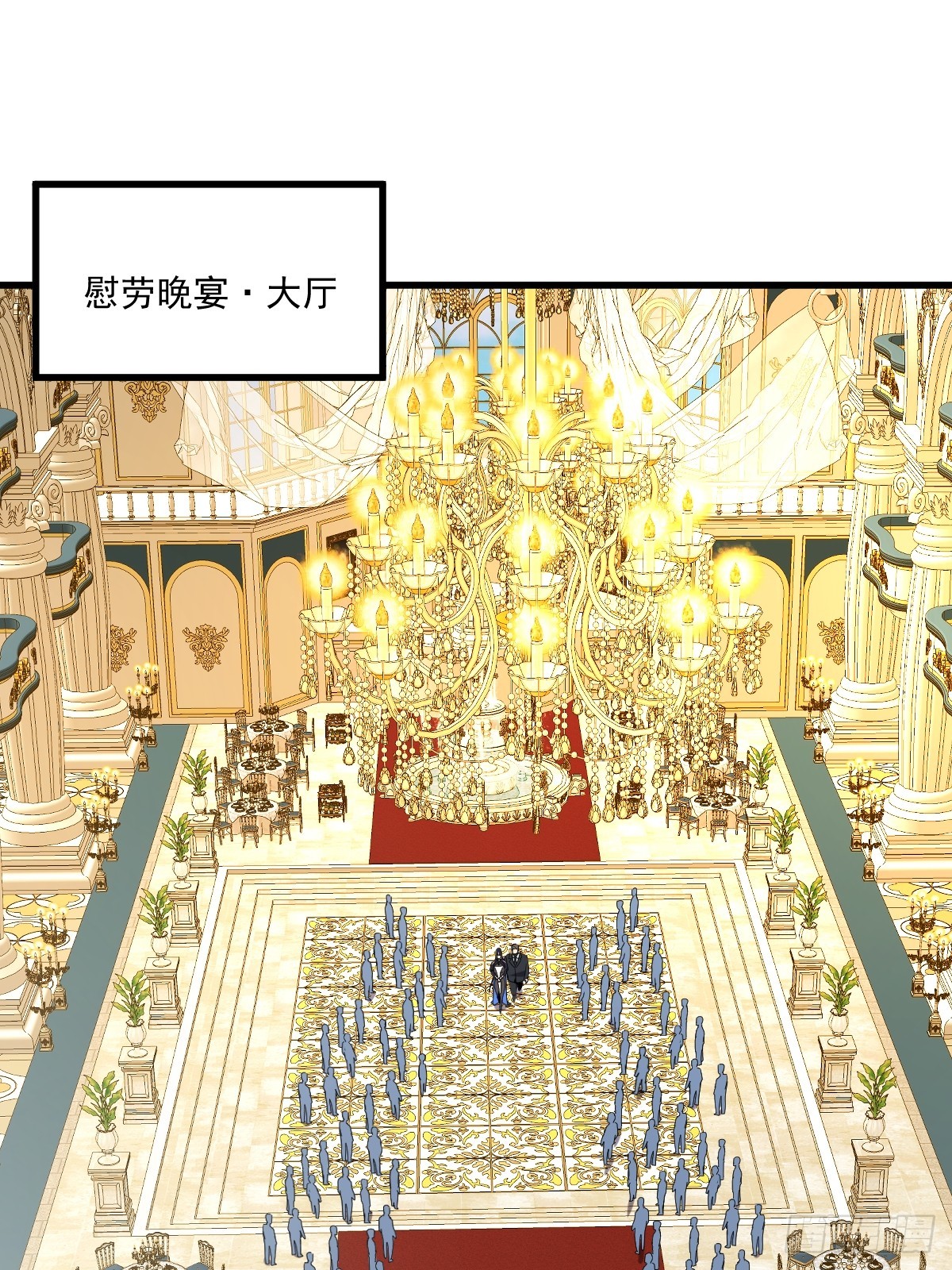 24-不洁值0%(1/3)-第24话