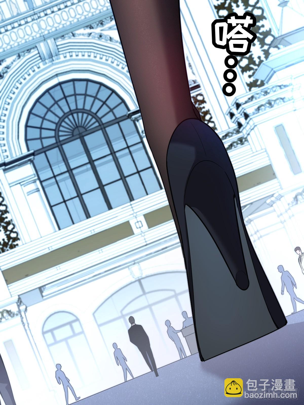 24-不洁值0%(1/3)-第24话