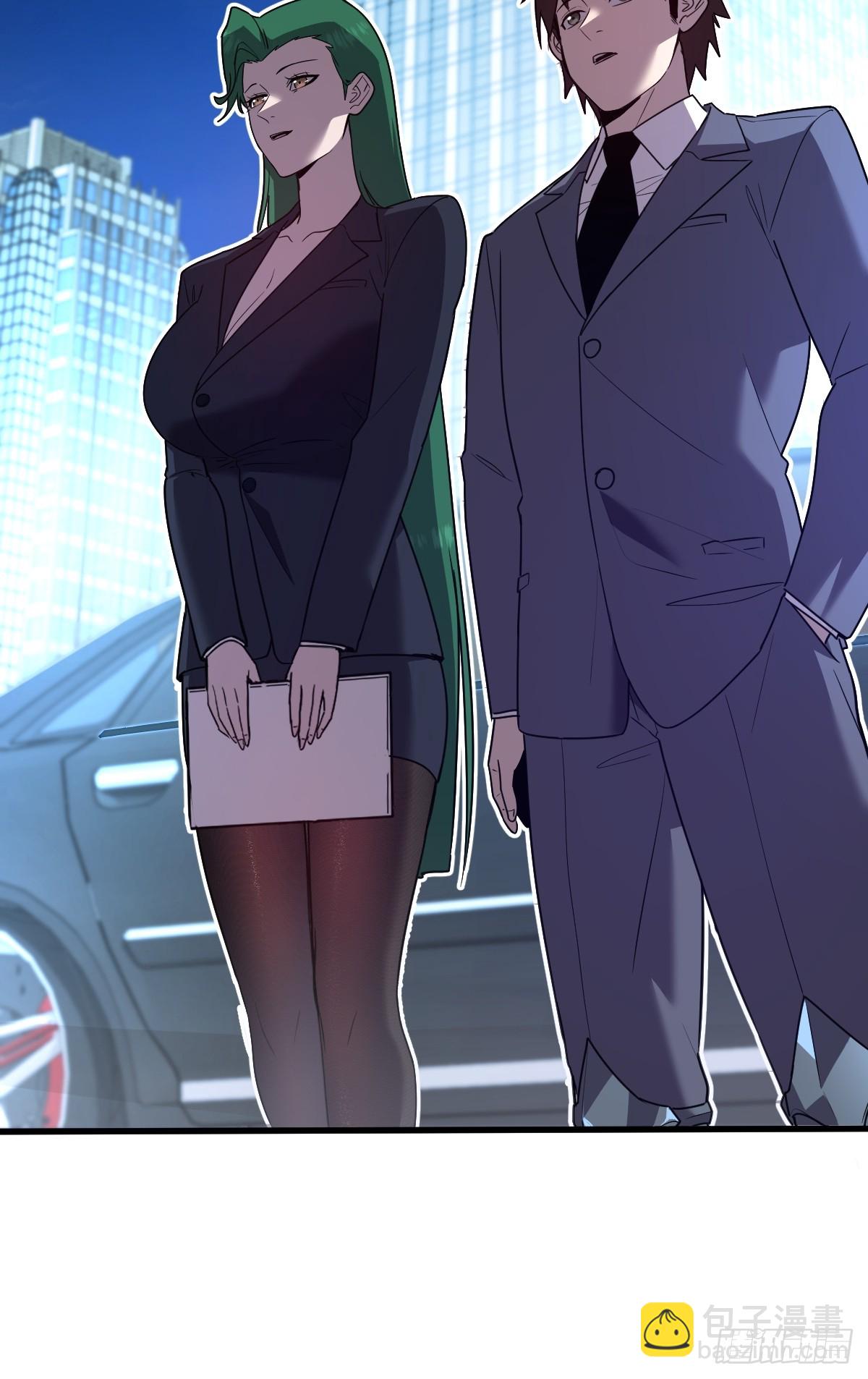 24-不洁值0%(1/3)-第24话