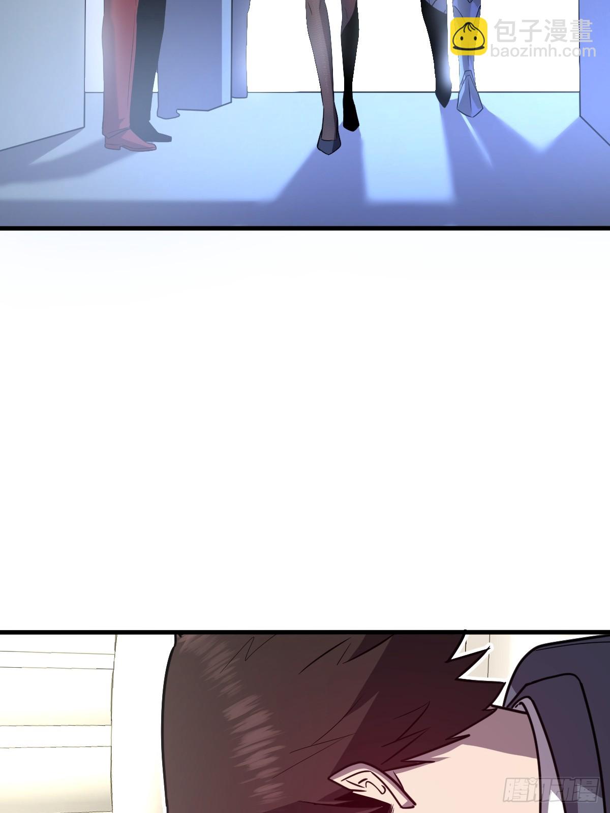 24-不洁值0%(1/3)-第24话