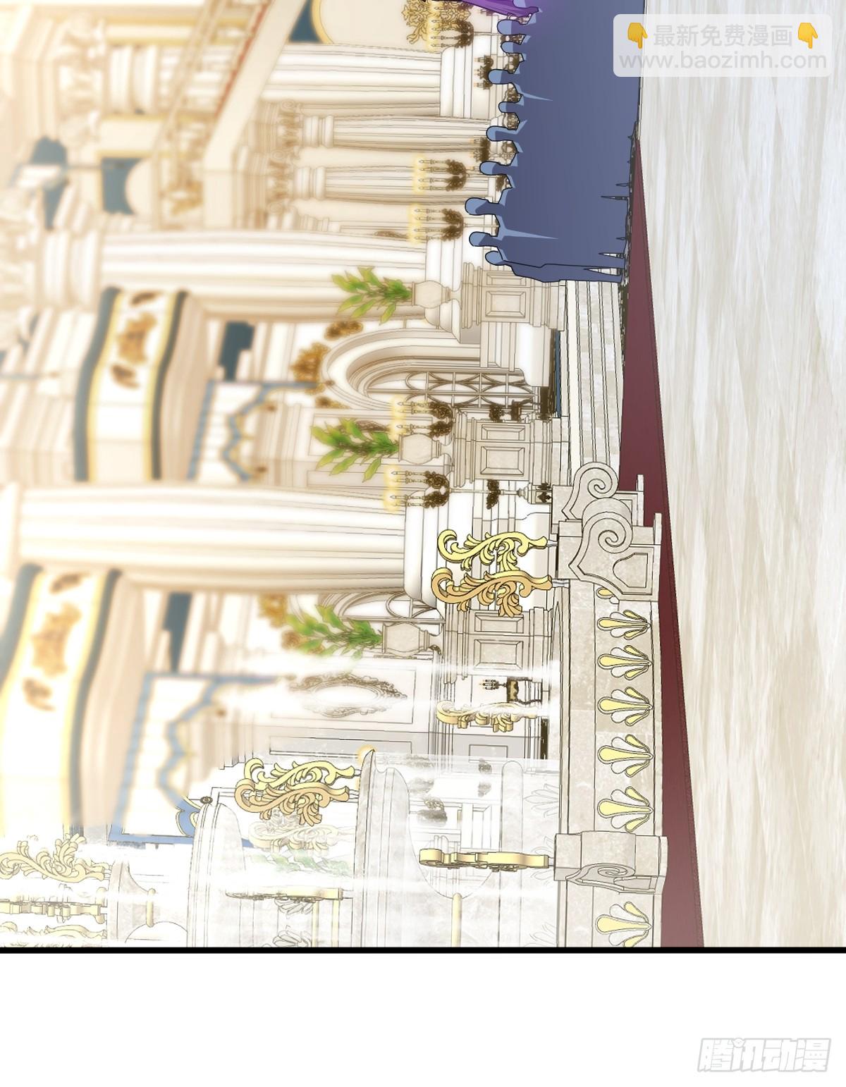 24-不洁值0%(1/3)-第24话