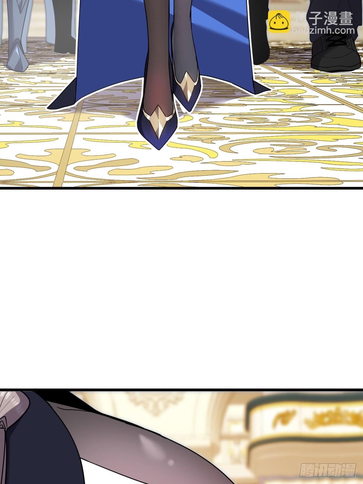 24-不洁值0%(1/3)-第24话