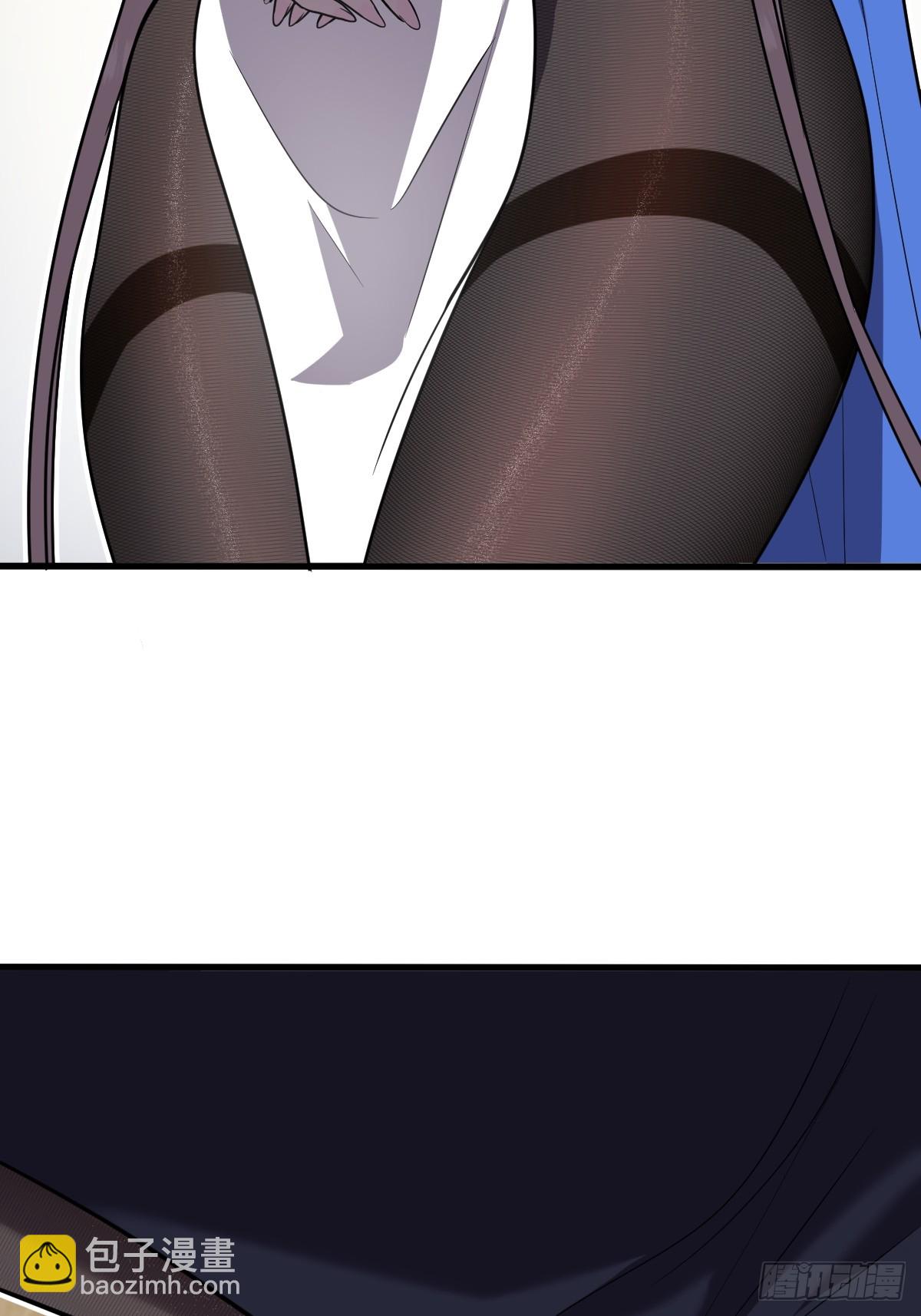 24-不洁值0%(1/3)-第24话