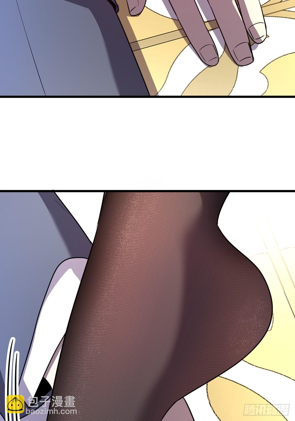 26-&ldquo;净化魔法&rdquo;(1/3)-第26话