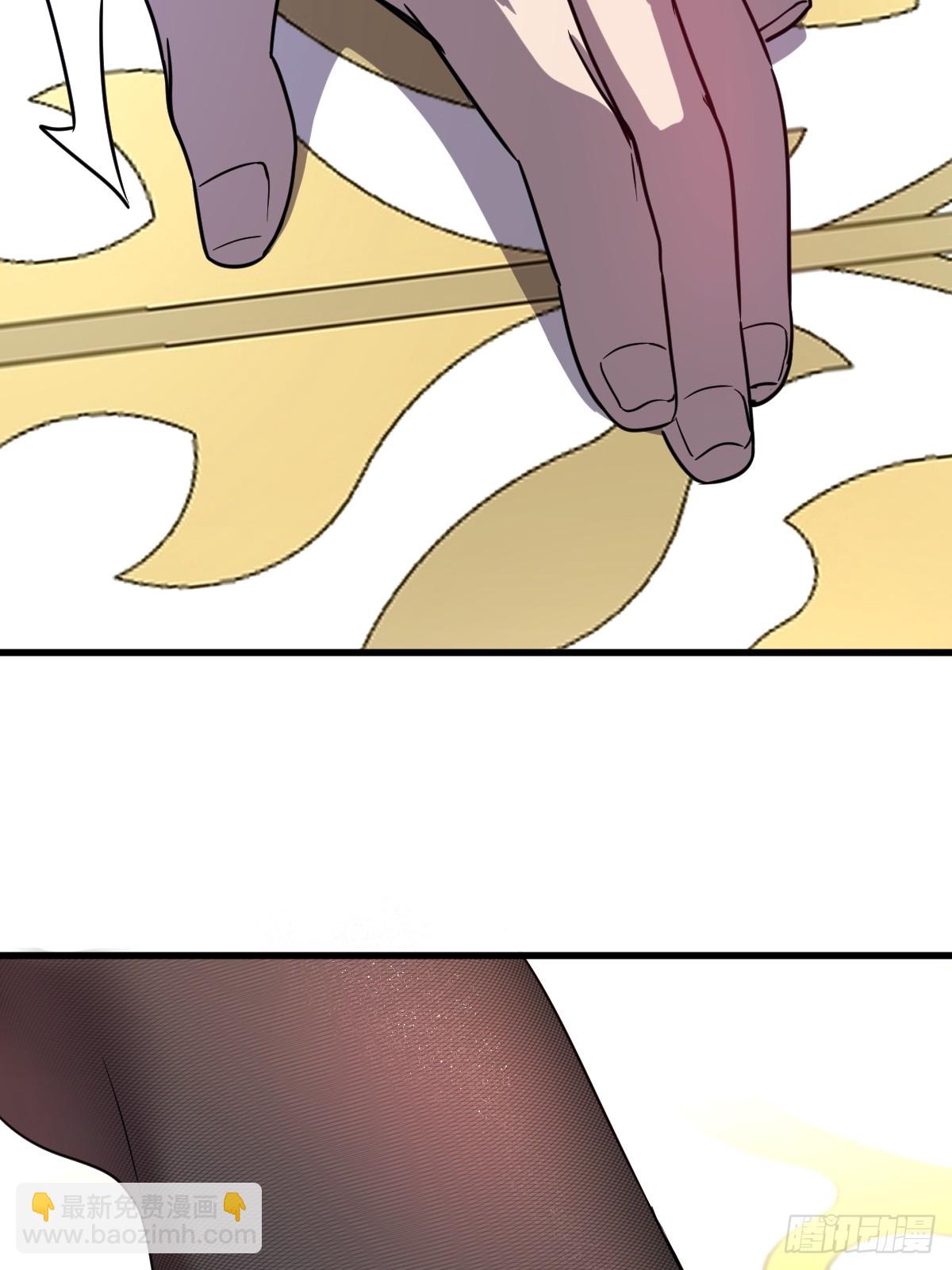 26-&ldquo;净化魔法&rdquo;(1/3)-第26话