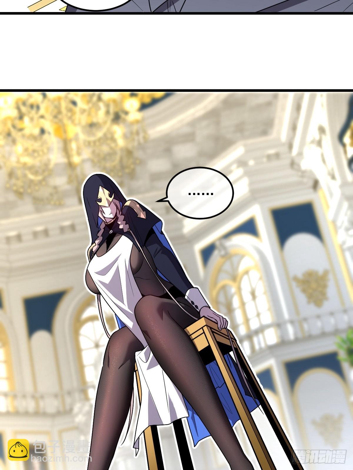 26-&ldquo;净化魔法&rdquo;(1/3)-第26话