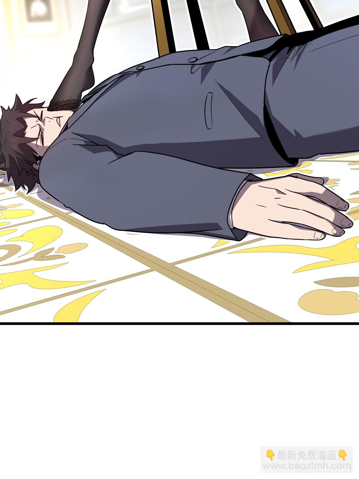 26-&ldquo;净化魔法&rdquo;(1/3)-第26话