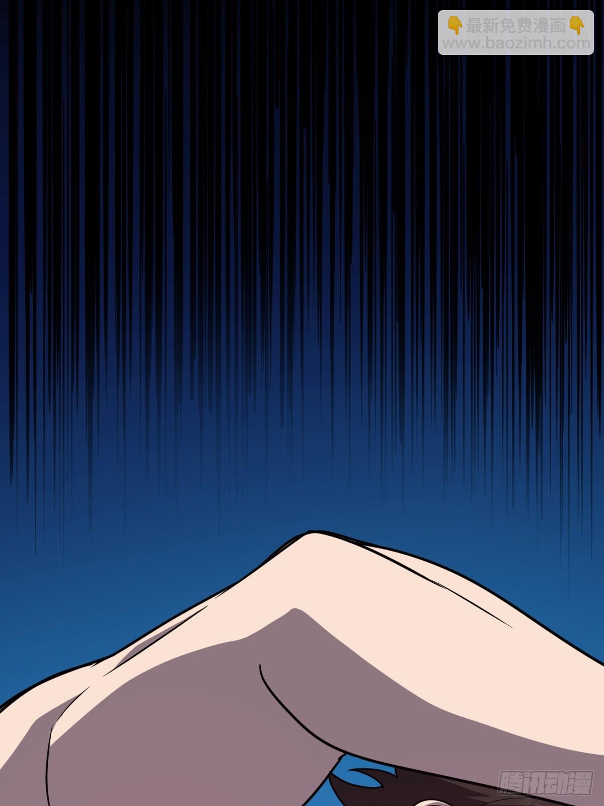 26-&ldquo;净化魔法&rdquo;(1/3)-第26话