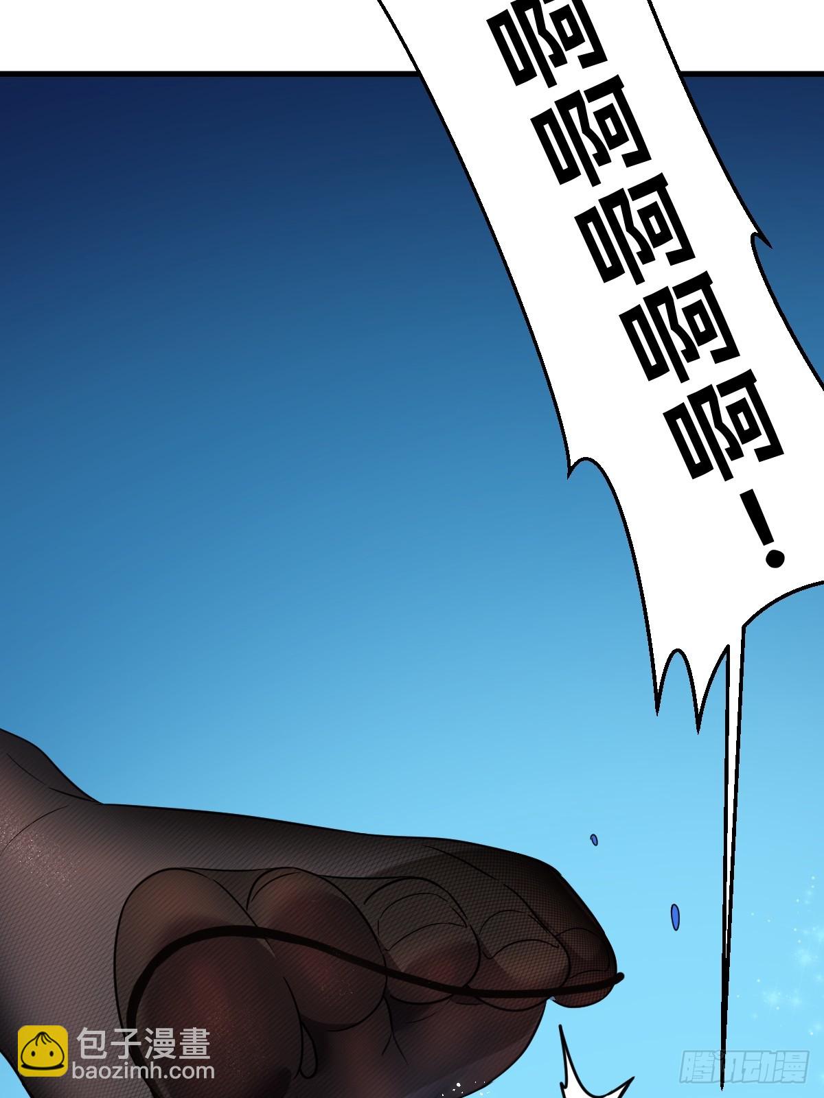 26-&ldquo;净化魔法&rdquo;(1/3)-第26话