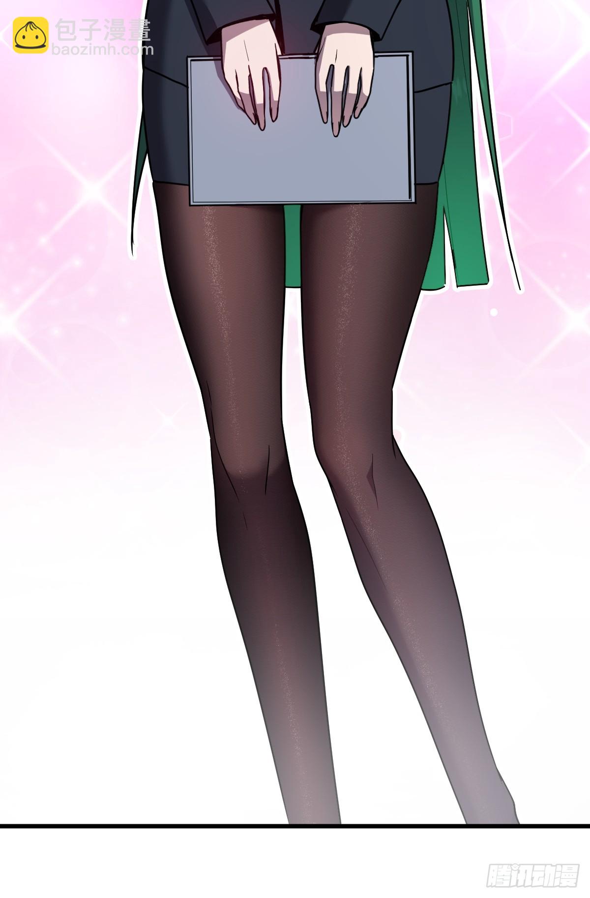 28-巨型女仆(1/3)-第28话