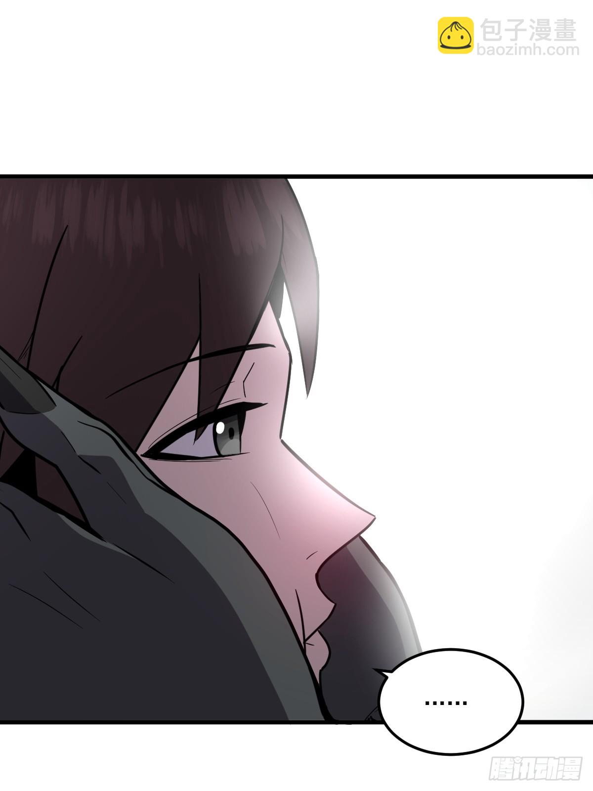 28-巨型女仆(1/3)-第28话