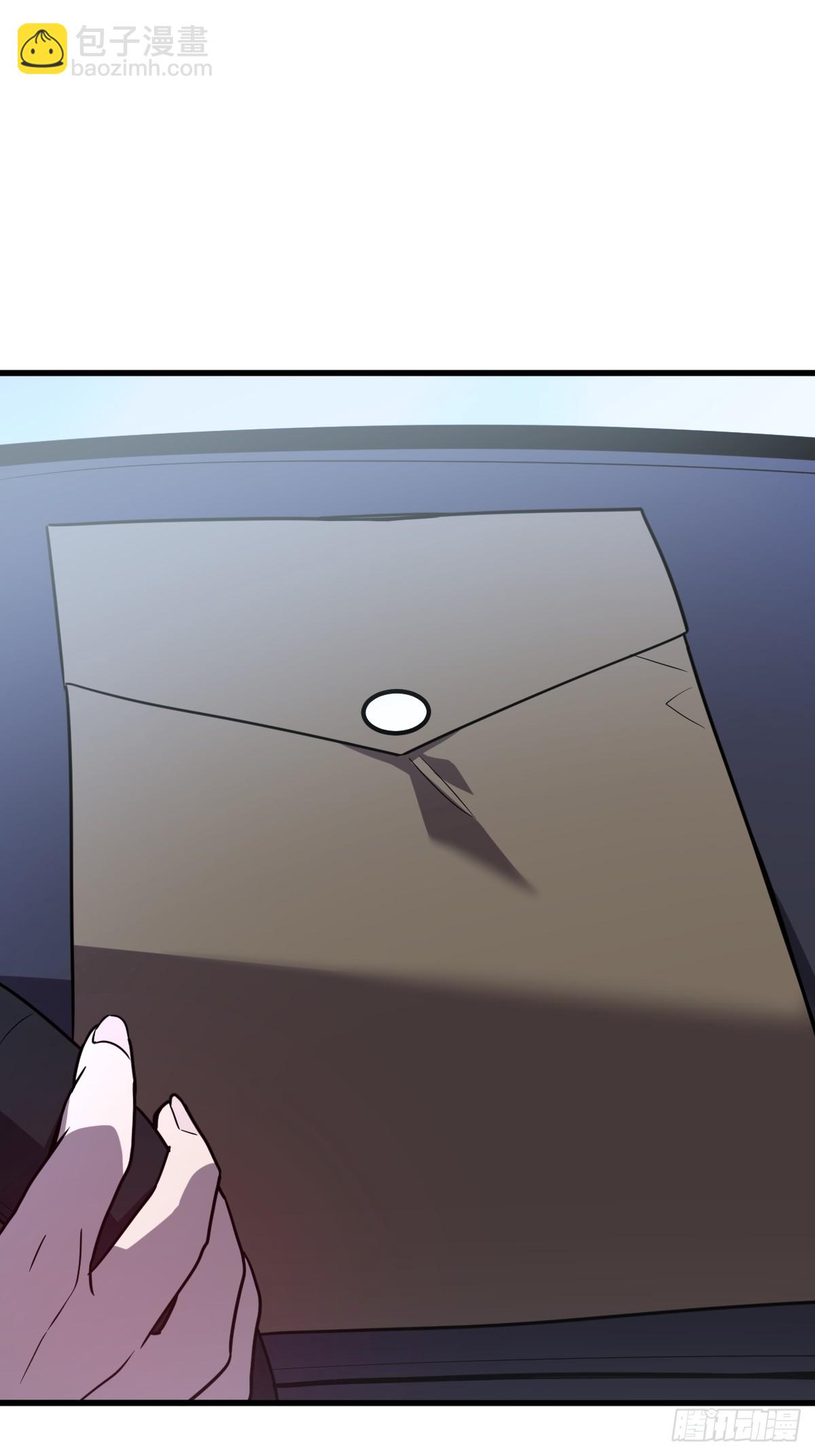 28-巨型女仆(1/3)-第28话