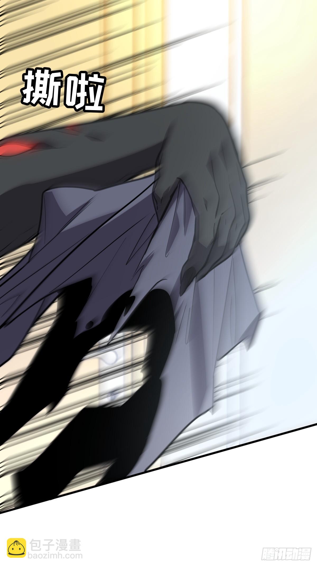 28-巨型女仆(1/3)-第28话