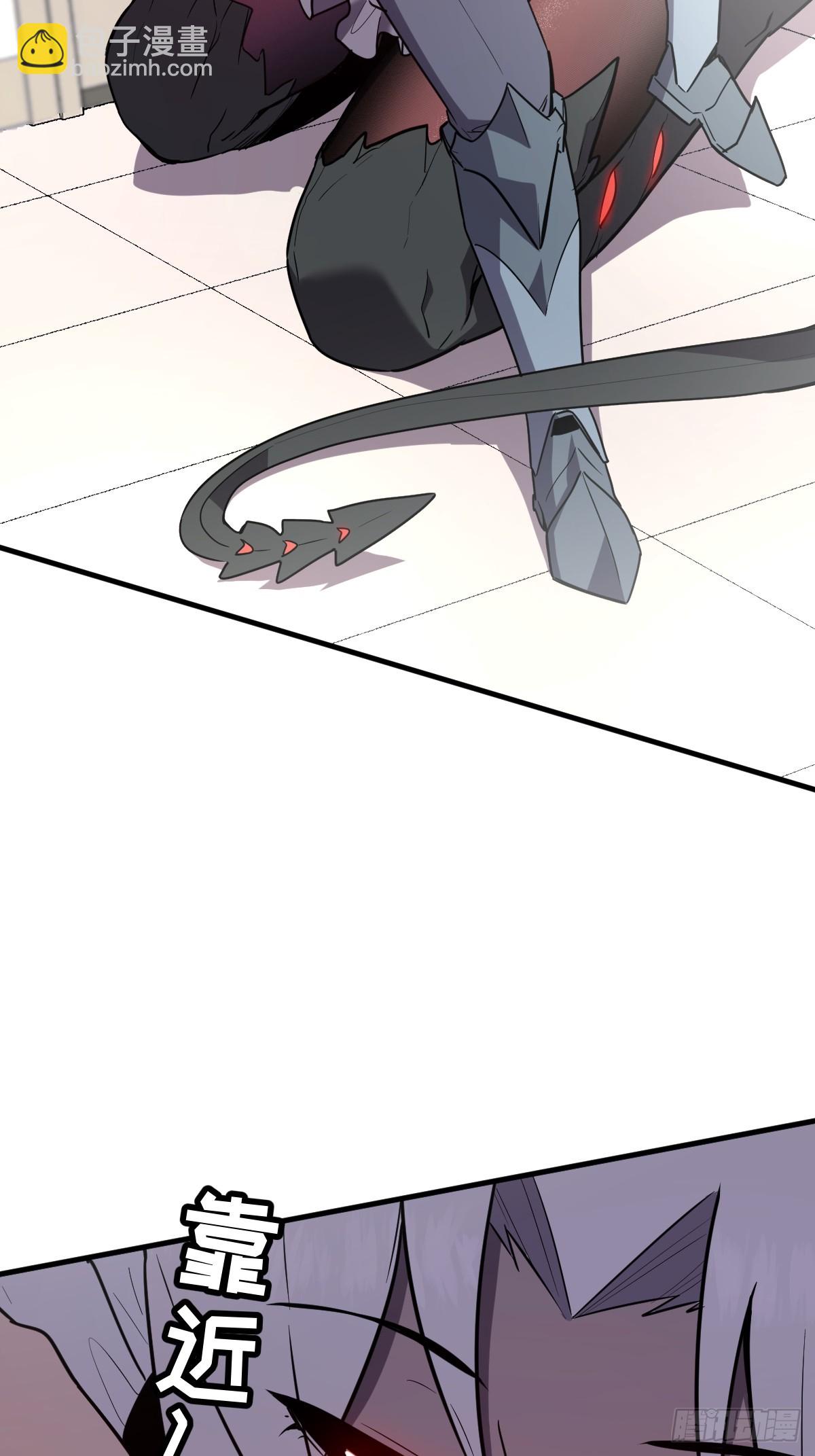 28-巨型女仆(1/3)-第28话